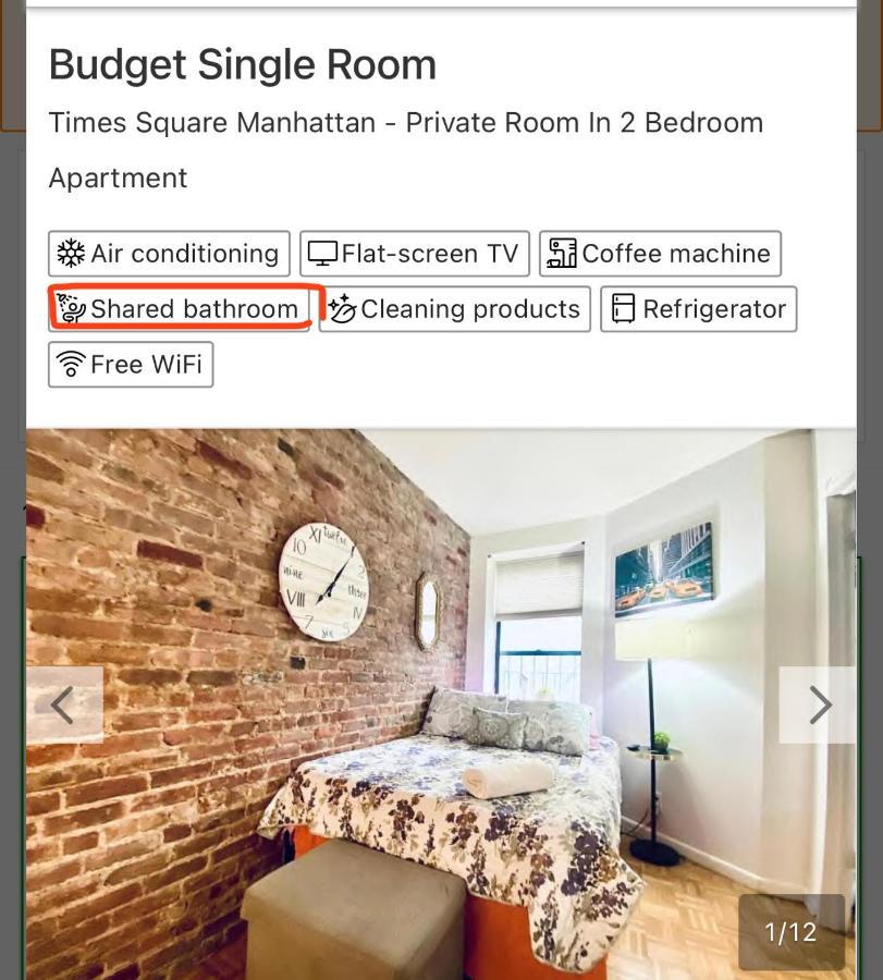 Times Square Manhattan - Private Room In 2 Bedroom Apartment ニューヨーク エクステリア 写真